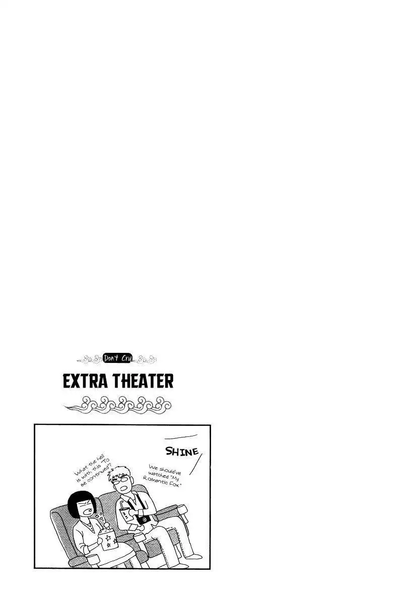 Eohwadungdungnae Boreumi Chapter 6 25